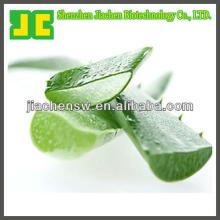 pure aloe vera juice extract 4:1,8:1