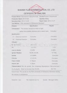  Dipotassium   glycyrrhizinate 