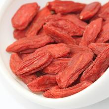 pure herbal Lycium Barbarum Polysaccharides Extractive