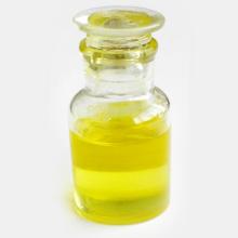 High Quality China USP/EP/BP Best Price Vitamin E Oil Wholesale