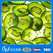 Cosmetic/Food Grade Vitamin E Powder