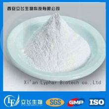 Vitamin E(CAS:59-02-9)