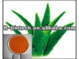 (Aloe Vera Extract) Aloe Emodin 98% Yellow Powder