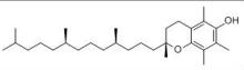 Direct factory supply vitamin e acetate powder