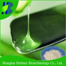 200:1 aloe vera freeze dried powder with GMP& ISO9001 certificatied