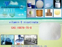 High Purity 99% Vitamin E Nicotinate CAS :16676-75-8 PHARMACEUTICAL GRADE