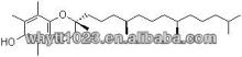 Vitamin E/CAS:59-02-9