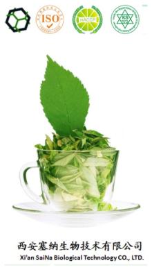 decaffeinated green tea extract