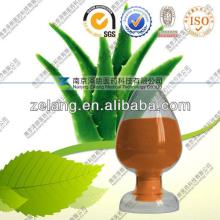 Natural Aloe barbadensis extract / Plantago asiatica L