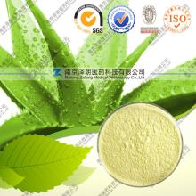 Natural Aloe Vera Whole Leaf Freeze Dried Powder