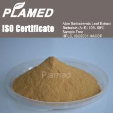 Natural (top quality)aloe vera extract manufacturers,food supplement (top quality)aloe vera extract