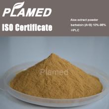 Natural aloin aloe vera extract manufacturers,food supplement aloin aloe vera extract