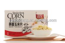  Whole   Grain   Cereal 