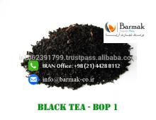 Black Tea - Broken Orange Pekoe (BOP)
