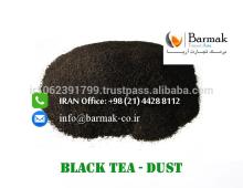 Black Tea - Special Finest Tippy Golden Flowery Orange Pekoe One (SFTGFOP1)