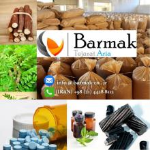 Licorice Extract Block