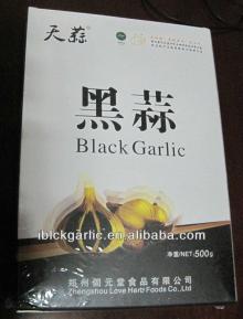 Black Garlic----both Health and Delicious Snack