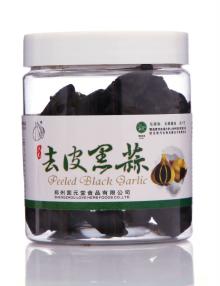 The Best Healthy Product Peeled Black Garlic 100g/bottle