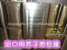 best brand high quality 100%pure perilla oil