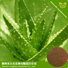 Aloe Vera Extract With Aloin