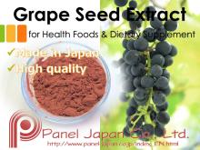 Japanese High Quality Grape Seed Extract Raw Material Powder Made In Japan For Health Foods And Diet