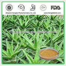 Natural Herbal Aloe Vera Extract Aloin