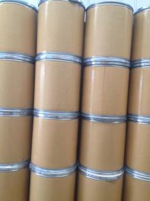 Ginkgo Biloba Extract USP31