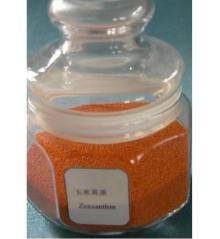 100% natural and professional manufacture zeaxanthin with high quality5%~40%