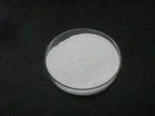  Raffinose  Pentahydrate 98%