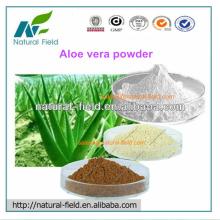 Best factory price of aloe vera powder