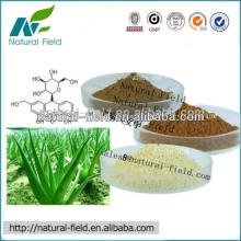 manufacturer price aloe vera powder 200 1