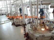 factory EP7 Diosmin and Diosmin 95% 98% 99%Mircro(<5um)