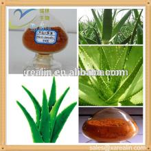 Best Price 98% Aloeemodin,Aloe Emodin Powder,Aloe Emodin