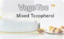 Natural Vitamin E oil 50%