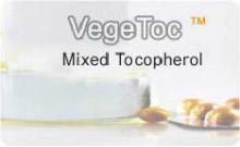 Natural Vitamin E/Mixed tocopherol oil 50%