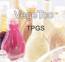 Water soluble Vitamin E Manufacturer