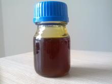 Mixed tocopherol oil 50%/Natural Vitamin E/ In stock