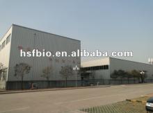 Aloe Vera Freeze Dried Powder Manufacturer
