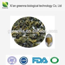 100% Natural Oolong Tea Powder (Instant, 100% pass 80 mesh)