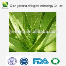 Natural 100: 1 200: 1 Aloe Vera Extract (20%~50% barbaloin aloin)