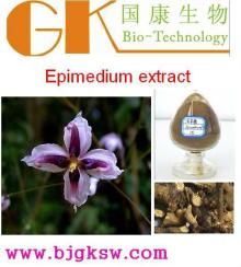 Epimedium Extract Powder,Epimedium Extract,Icariin