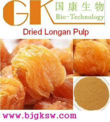 Dried Longan Pulp Extract 20:1  Glucose  Dried Longan Pulp Powder
