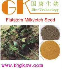 Flatstem Milkvetch Seed Extract Powder 20:1 Astragalus Complanatus Extract