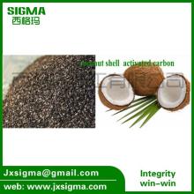 coconut shell granular activated carbon for  canister 