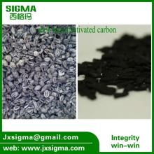 coconut shell activated carbon for decolorizing liquid syrups or juices