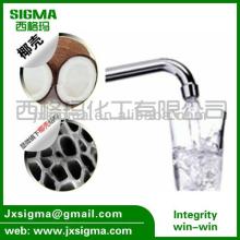coconut shell activated carbon for drinking water