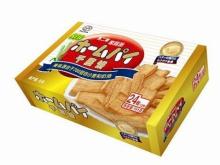 221001-FUJIYA home pie,crispy biscuit,crisp biscuit