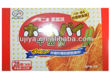 High fibre digestive biscuit