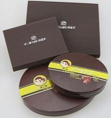 231003-fujiya almond chocolate