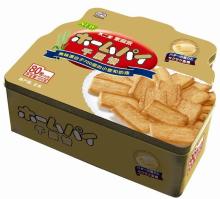 221004-fujiya hom pie